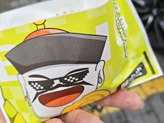 -丝路传奇·中国拉面航母店(北医三院店)