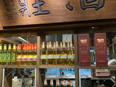 -南京大牌档(三阳广场苏宁店)