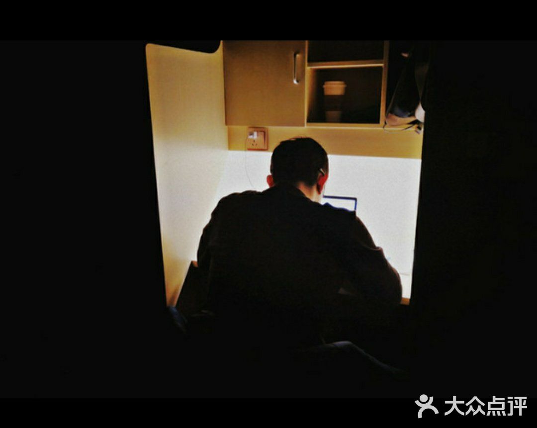众学空间~今天的你比昨天更博学了吗？