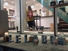 -LE LABO(ルラボ代官山店)