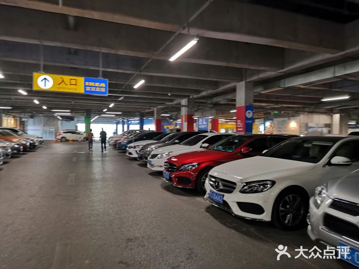 宜家家居停车场图片