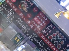 -长申超市(美食城店)