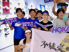 -HOKA(北京蓝色港湾店)