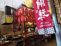 门面-千代武日本料理(开发区店)