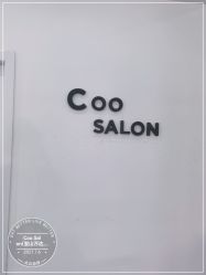 -Coo Hair salon