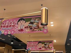 -海底捞火锅(高新万达店)