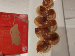 -全聚德(前门店)