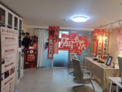 -产后帮产后修复(首城国际店)