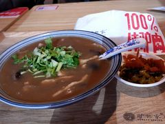 -驴世家驴肉火烧·凉皮·胡辣汤(五道口店)