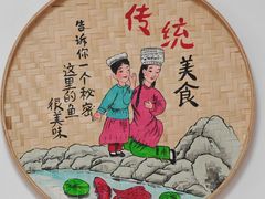 -梅州天地人花园酒店(梅县人民广场店)