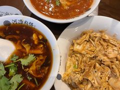 -河沿肉饼Beijing Pie(东华门店)