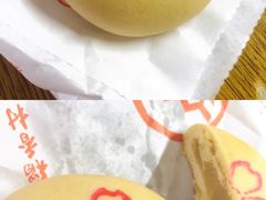 -北京稻香村(第三店)