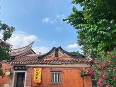 -茶颜观色(晋江店)