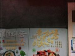 -牛鲜胜·潮汕牛肉自助火锅(番禺市桥店)
