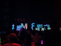 -MOSSO·Liveshow(M3香港广场店)