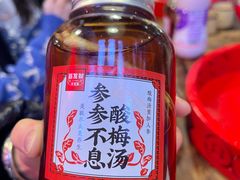 -聂发财重庆江湖菜(解放碑店)