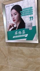 -重庆军美医疗美容医院
