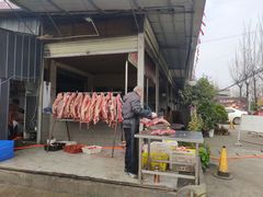-祖传曾羊肉饭店