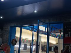 -CORNER CONE GELATO酷矿手作霜淇淋(南头古城店)