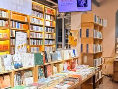 -三联韬奋书店(宽窄巷子店)