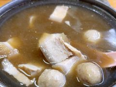 -新记肉骨茶