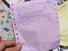 -长沙市口腔医院(五一路院区)