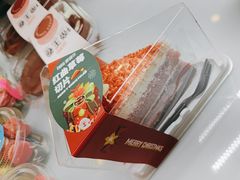 -爱维尔阳光蛋糕(越湖店)