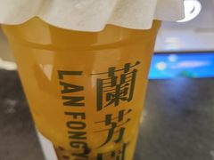 -兰芳园丝袜奶茶(方庄时代店)
