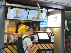 -书亦烧仙草(武侯五大花园店)