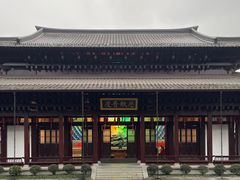 -香积寺
