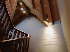 -星巴克臻选(思南公馆店)