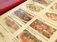 -毛里求斯小四川餐厅总店