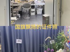 -海马体照相馆(上海宝山万达广场店)