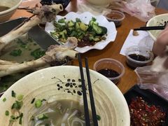-喜之羊·粉面档