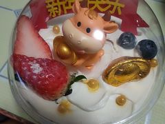 -勒甜LO CHO·私人订制低糖代糖纯动物奶油生日蛋糕(新开路店)