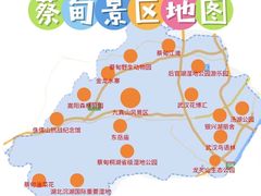 -九真山风景区