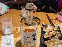 -王扯火胖哥烤生蚝(眉山首店)