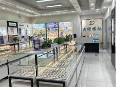 -大明眼镜(宣内店)