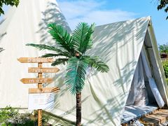 -安德鲁户外烧烤帐篷营地(马泉营店)