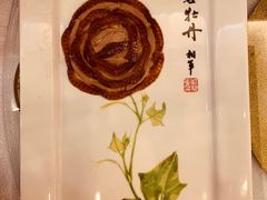 -全聚德(常州店)