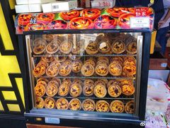 -钜记手信(兴华楼店)