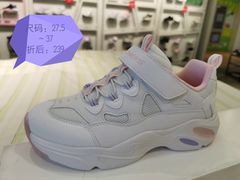 -伊势丹(现代城店)
