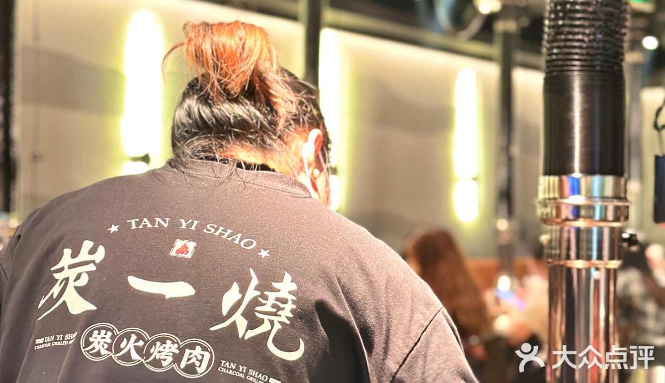 33探店｜🇰🇷烤肉派对与鲜活烤鳗鱼🐟