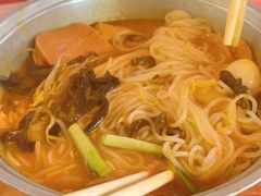 -王大乔泡椒米线·小火锅(星城天地店)