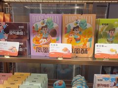 -爸爸糖吐司面包(悠唐购物中心店)