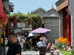 -陈记卤煮小肠