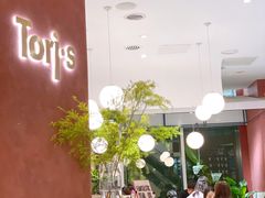 大堂-Toris(LuOne凯德晶萃广场店)