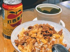 红猪卤肉饭-红猪卤肉饭(大西洋美食城店)