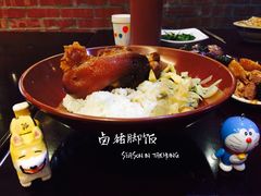 -阿水狮猪脚大王(台中公园店)