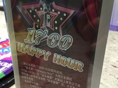-米乐星世界KTV